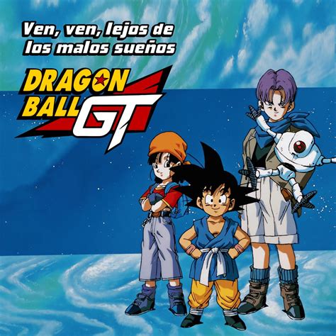 db gt|dragon ball gt release date.